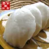 Товары от 思诗小妖