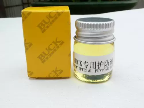 Защита аппаратного инструмента Rust -Removing Office Shrotea