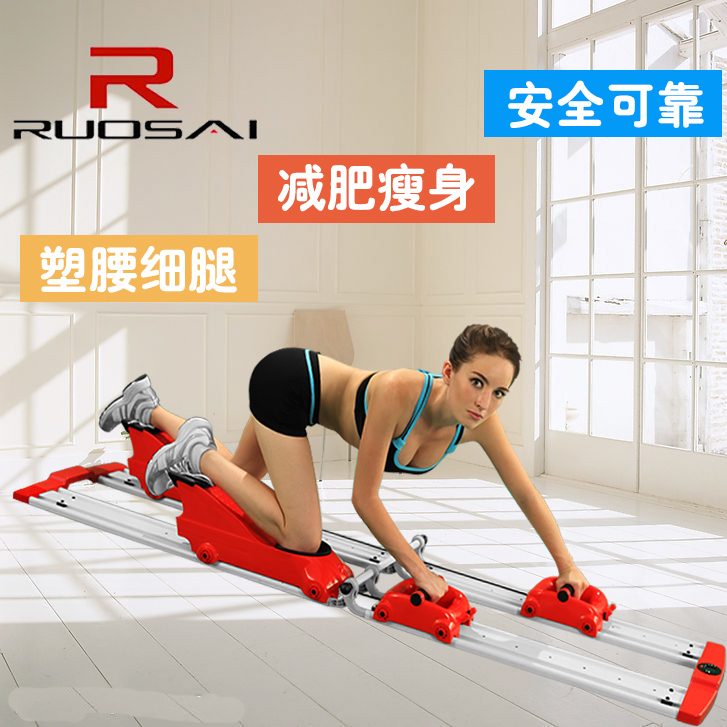 

беговая дорожка If racing Fitcrawl