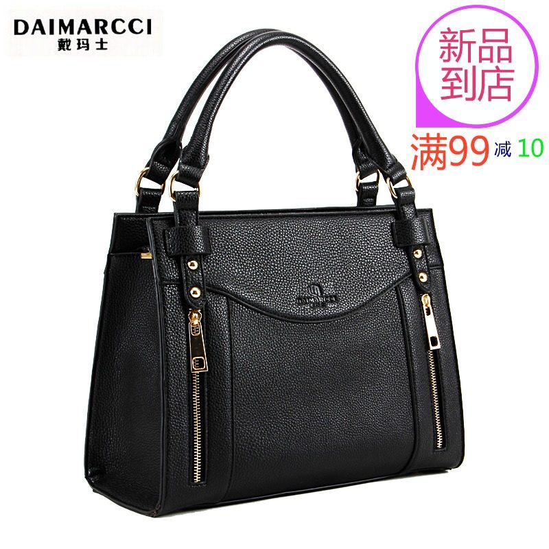 

Сумка d0028 2015