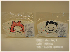 Марлевая повязка