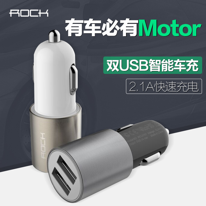 

Apple автомобильное ЗУ ROCK Usb