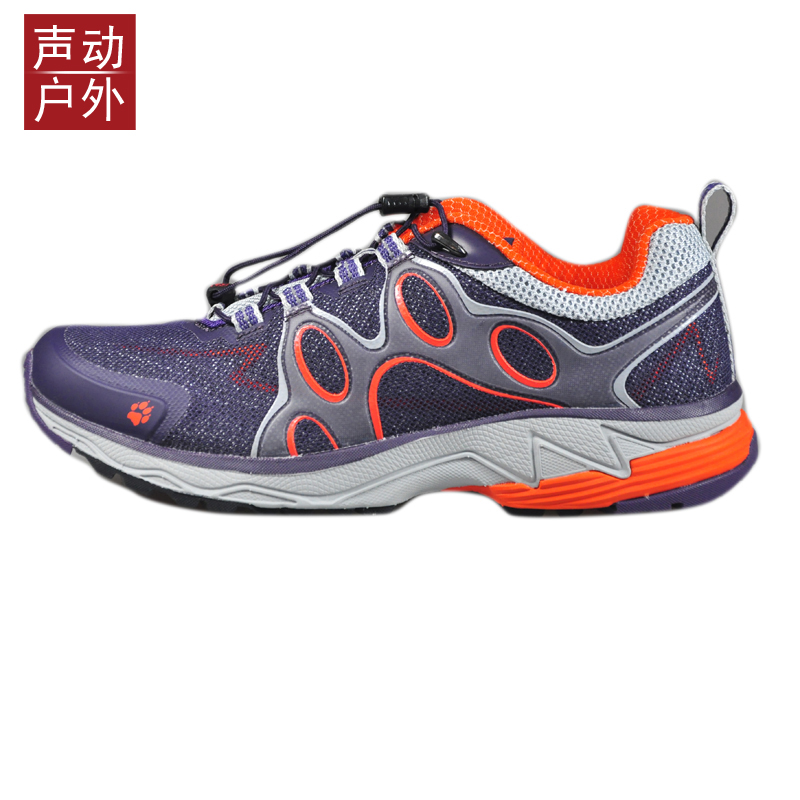 

Jack wolfskin 1514014091 2015 4014091