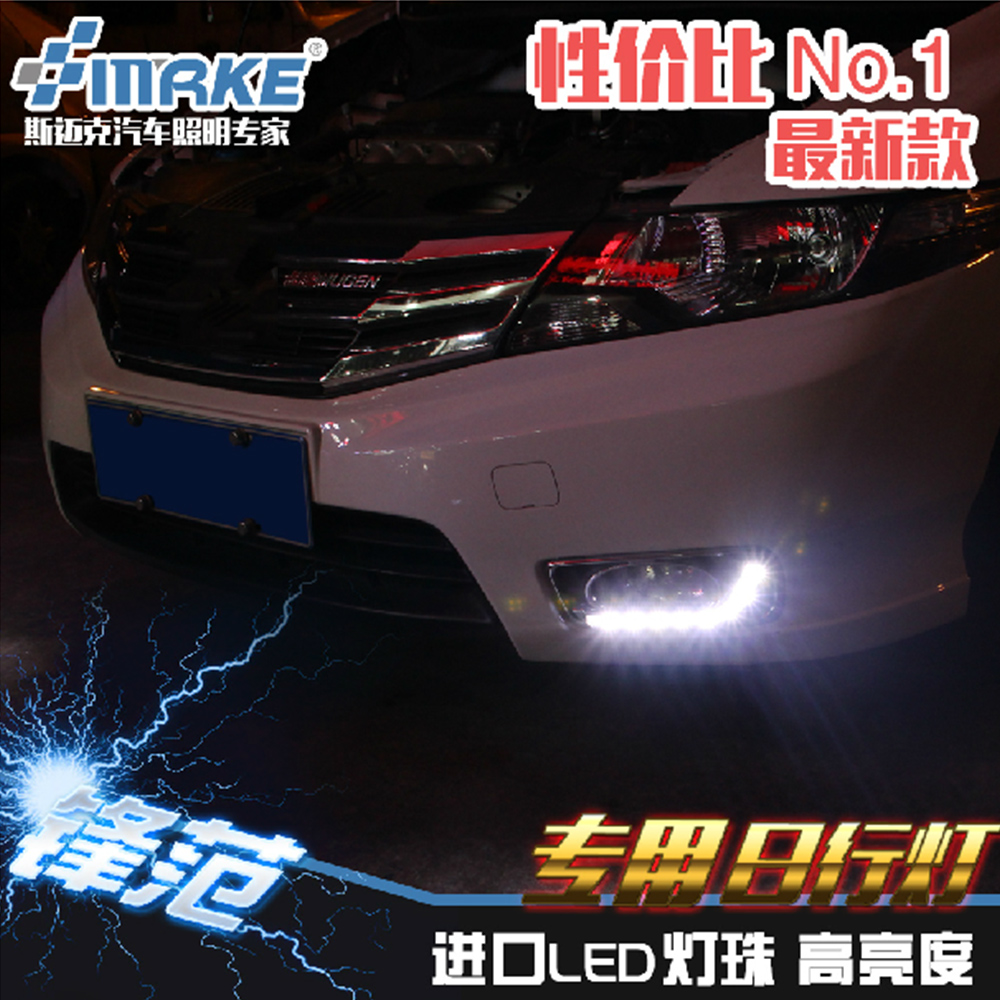 

лампа Smrke 11-13 LED