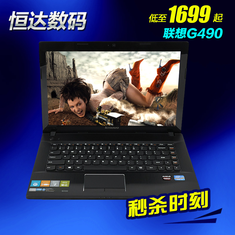 

ноутбук Lenovo G490 AT-ITH(H)i7 14 I5 Y400