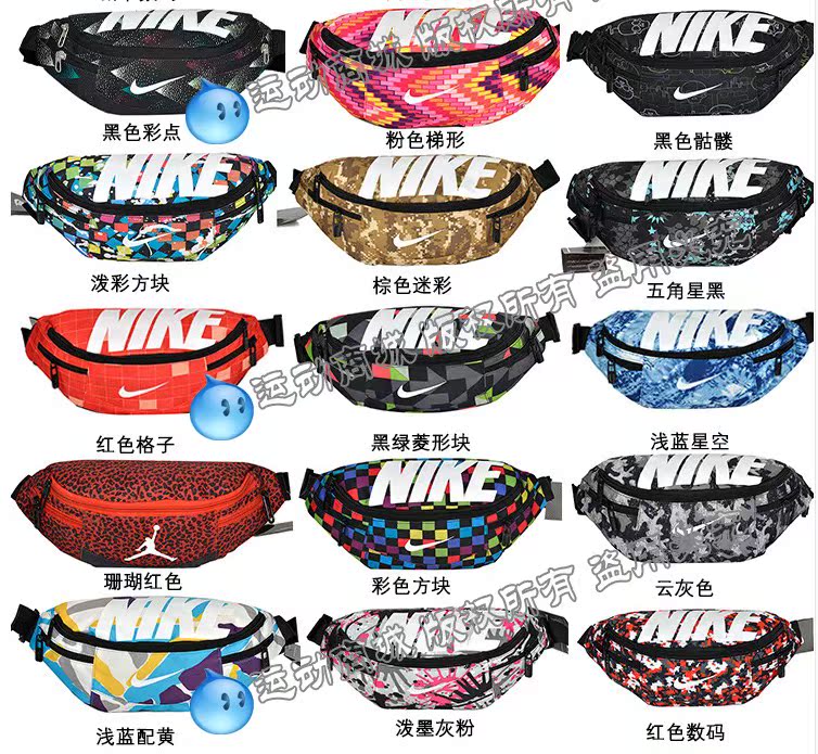

сумка на одно плечо Nike