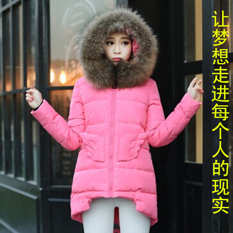 

Женский пуховик Its own brand 8827