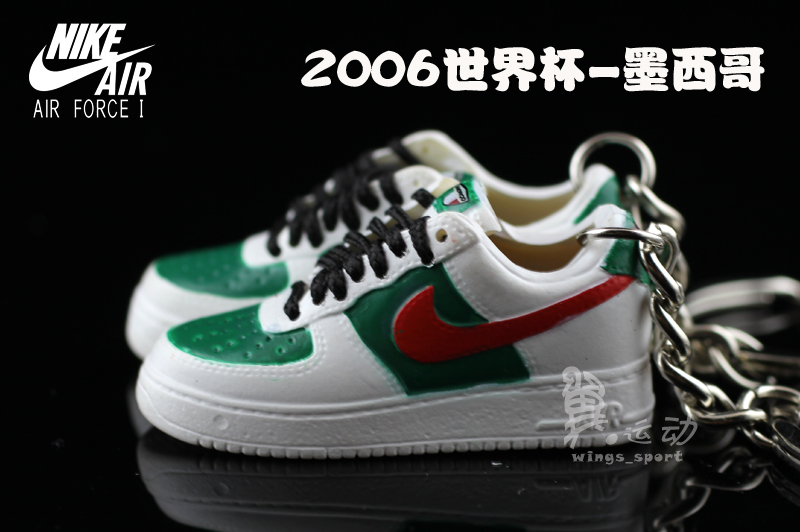 

Аксессуары для активного отдыха NIKE AIR FORCE BRAND SK-009/24