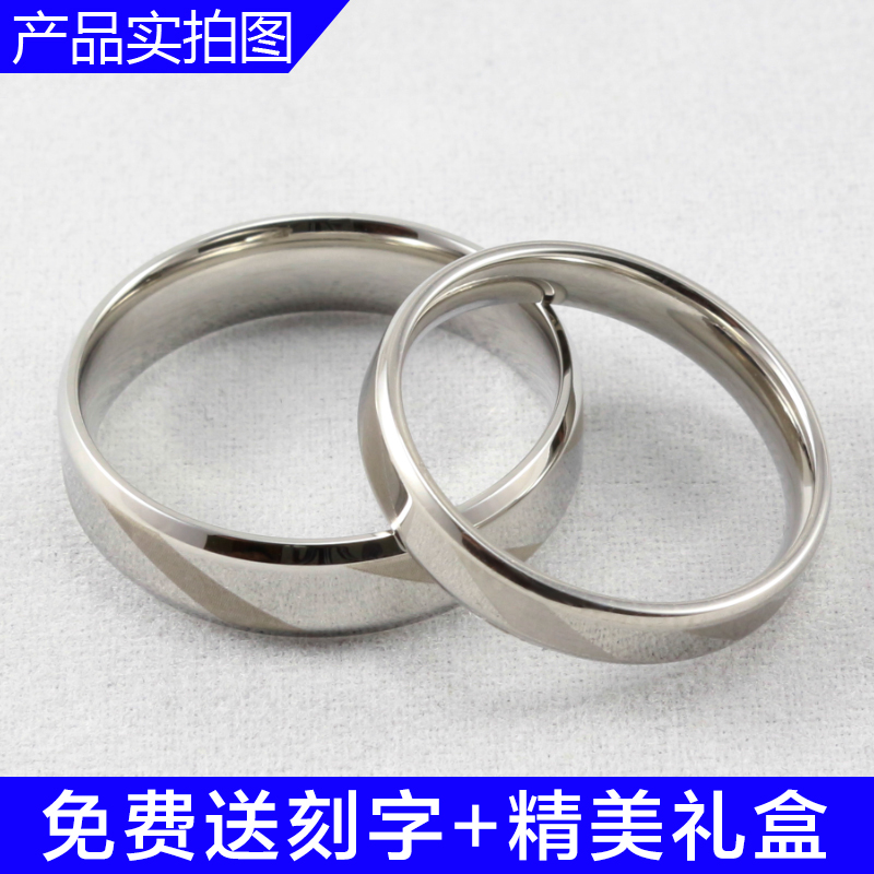 

Кольцо Amy City