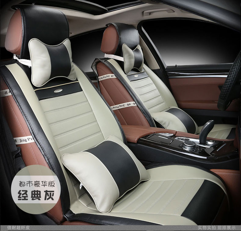 

Авточехлы зимние Arts Meijia GC7GX7 EC715 EC718EC7RV