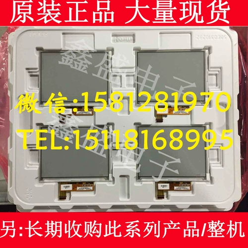 Boox i62 Ml E -Book Onyx boox touch firefly broken screen -экраны шоу Show Show New