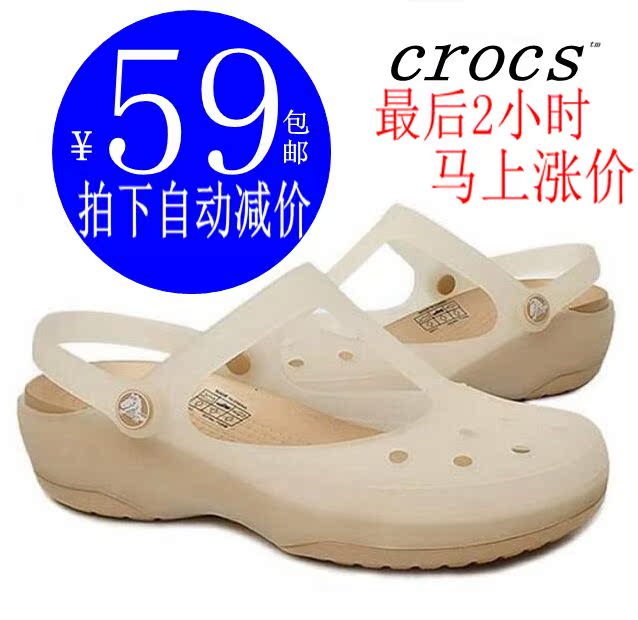 

Босоножки Crocs Crocs2015
