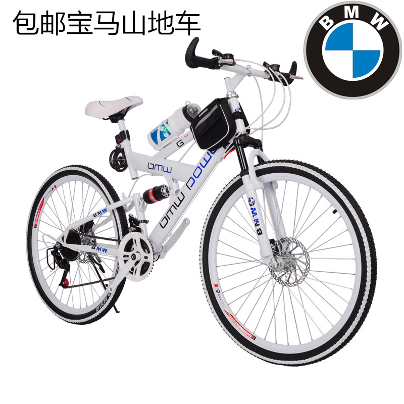 

Горный велосипед BMW a1 G760 21 24 27 24 26