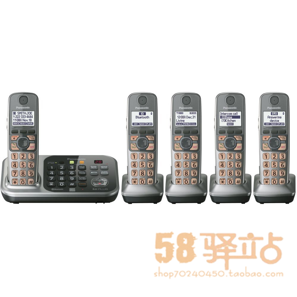 

Проводной и DECT-телефон Vtech KX-TG7745S 1+4