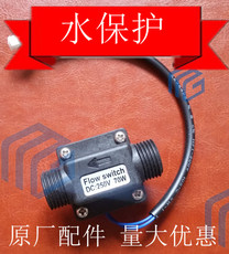 Машина лазерной резки