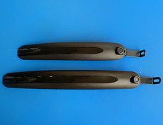 Крыло для велосипеда 20-дюймовый велосипед крыло