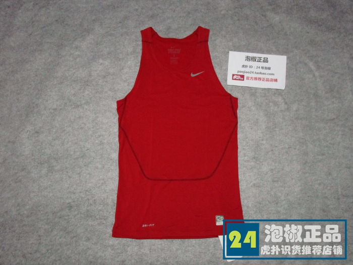 

Одежда для фитнеса Nike PRO COMBAT 449789-653