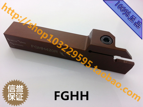 

Отрезной инструмент Ufs FGHH320R-120/200
