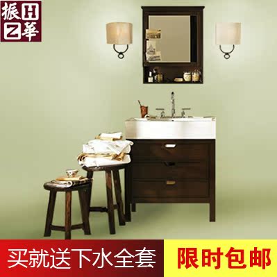 

Комплект для ванной комнаты Zhenhua