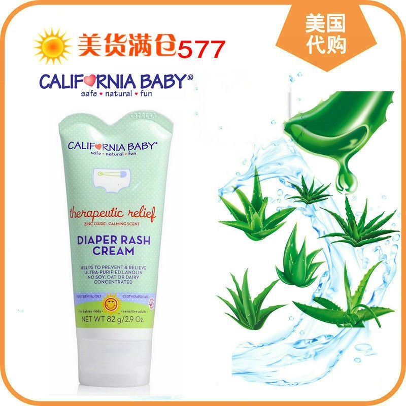 

Californiababy