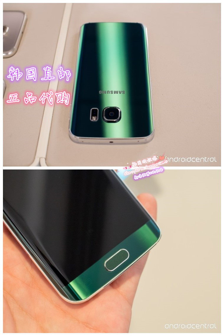 

Мобильный телефон Samsung Galaxy S6 Edge