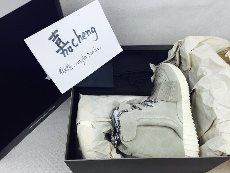 

кроссовки Adidas Yeezy 750 Boost Kanye West B35309
