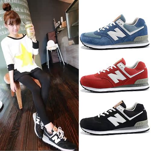 

Кроссовки Nb574 NWZ