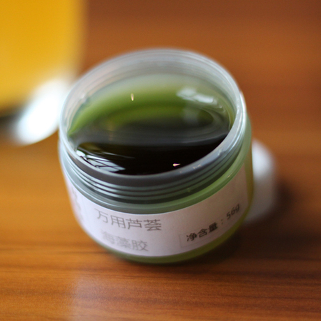 爱逛街为您找到芦荟海藻胶相关的宝贝,您可以在下面的板块中挑选喜欢