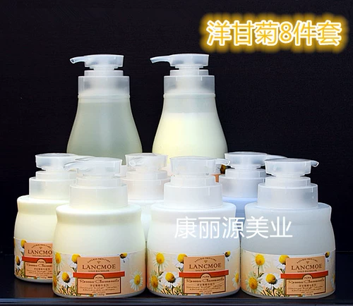 Увлажняющая ромашка для ухода за кожей, успокаивающий восстанавливающий массажер, комплект, 8 шт