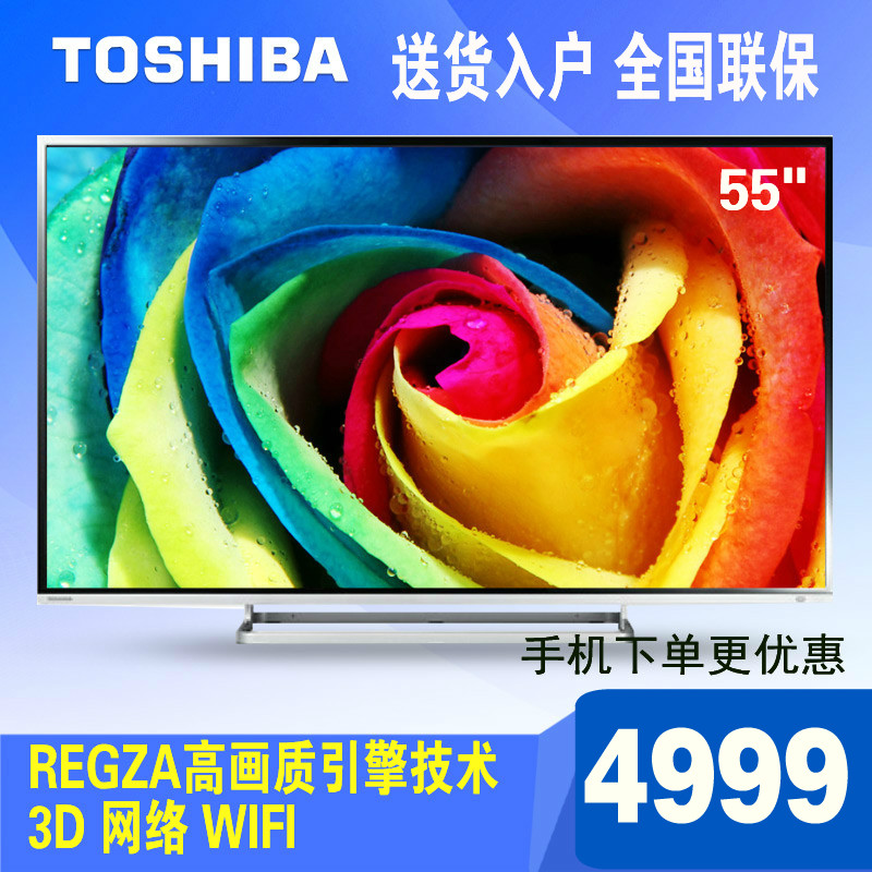 LED-телевизор Toshiba  55L3305CS 55 3D WIFI