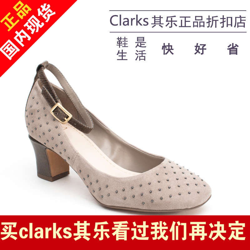

туфли Clarks 14 Bays Water