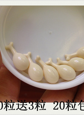 爱逛街为您找到时空胶囊相关的宝贝,您可以在下面的板块中挑选喜欢的