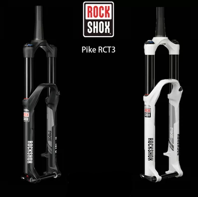 

Вилка велосипедная RockShox 26 Pike RCT3 130-160mm