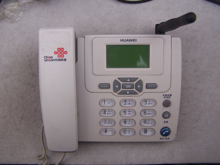 

Проводной и DECT-телефон Huawei ETS3125i GSM