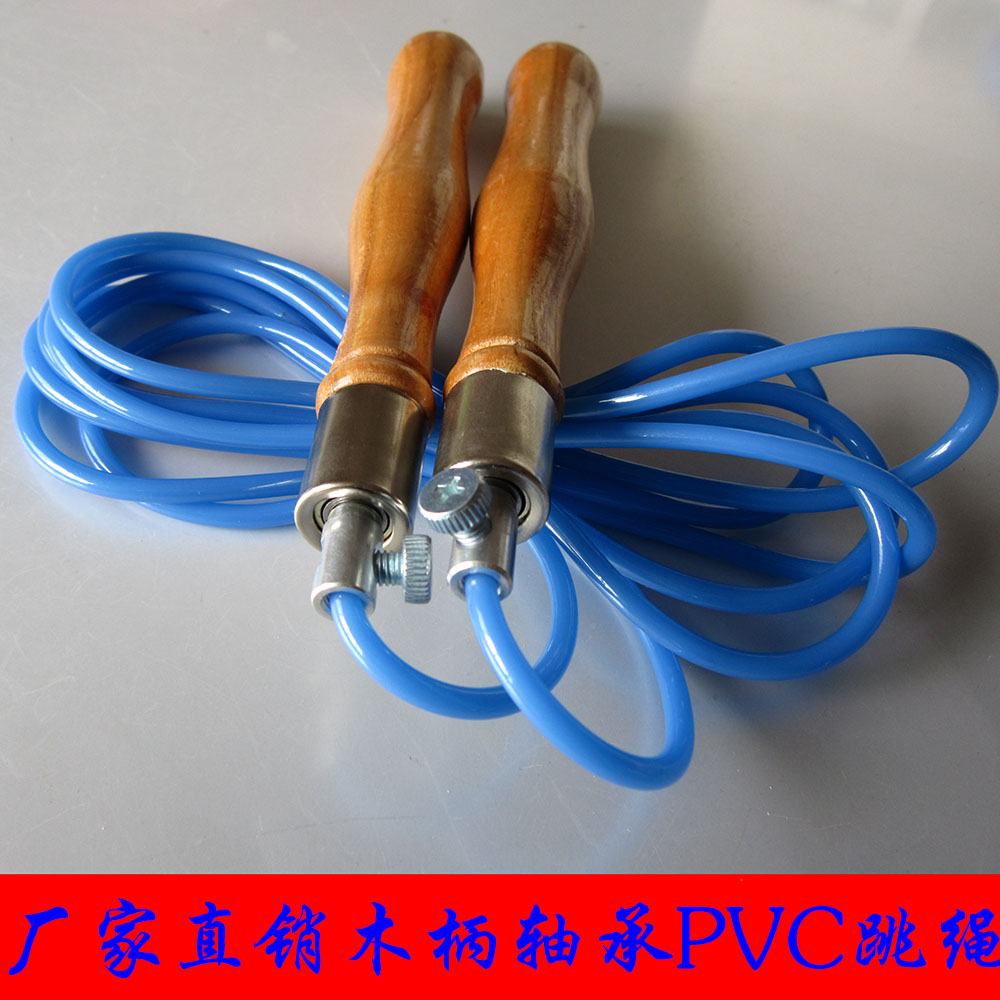 

Скакалка Red wave PVC