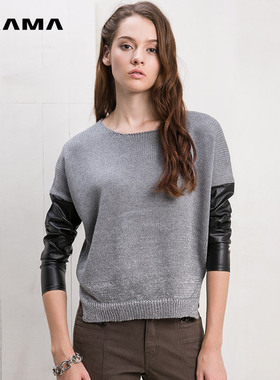 00       爱逛***推荐   发布了  卡玛kama 秋冬新款圆领套头短款修身