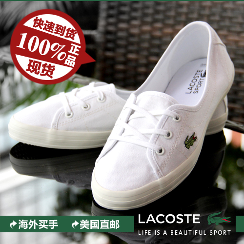 

Женские кеды Lacoste 7/29spw1054