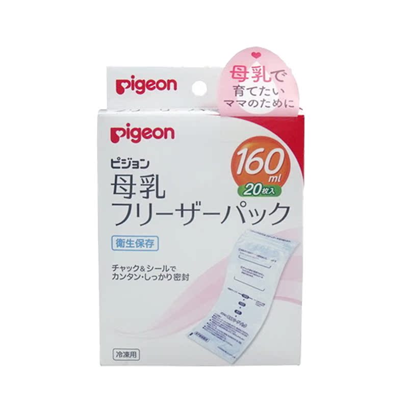 

Бутылочка Pigeon 160ml 20