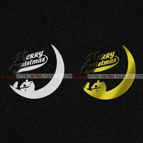 Счастливого рождественского логотипа металлические наклейки