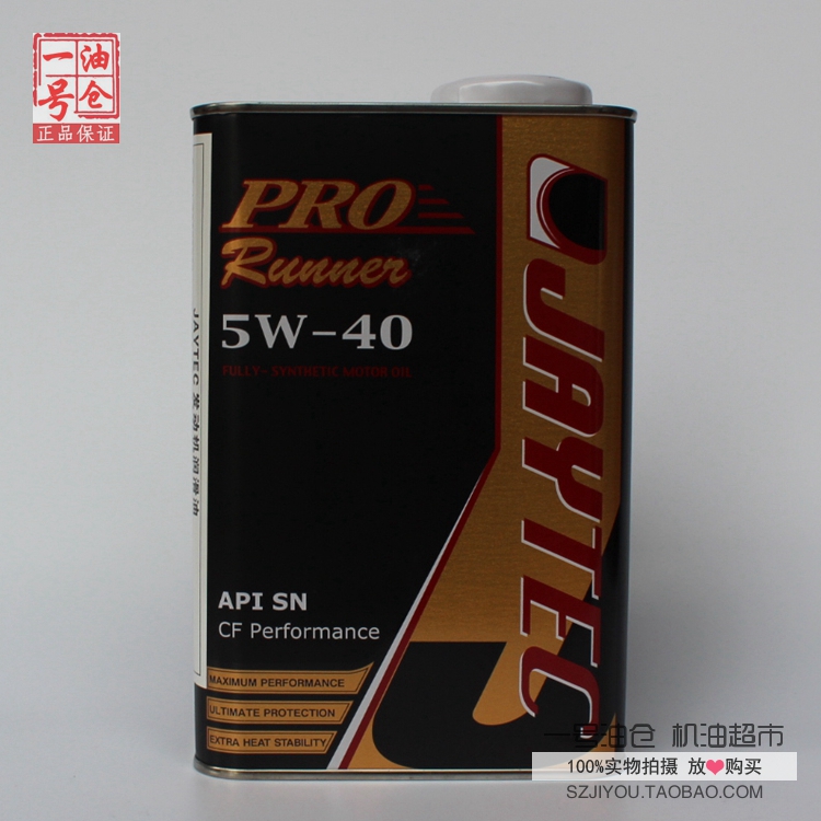 

Jaytec PRORUNNER 5W-40 1L SN