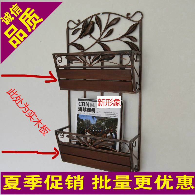 

Подставка для книг