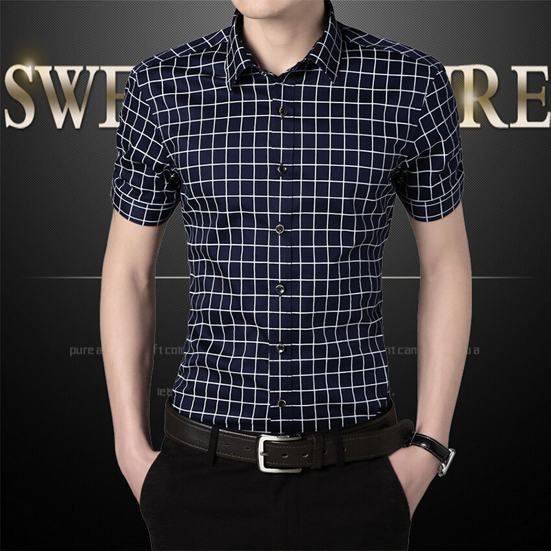 

Рубашка мужская Mesesni 2305