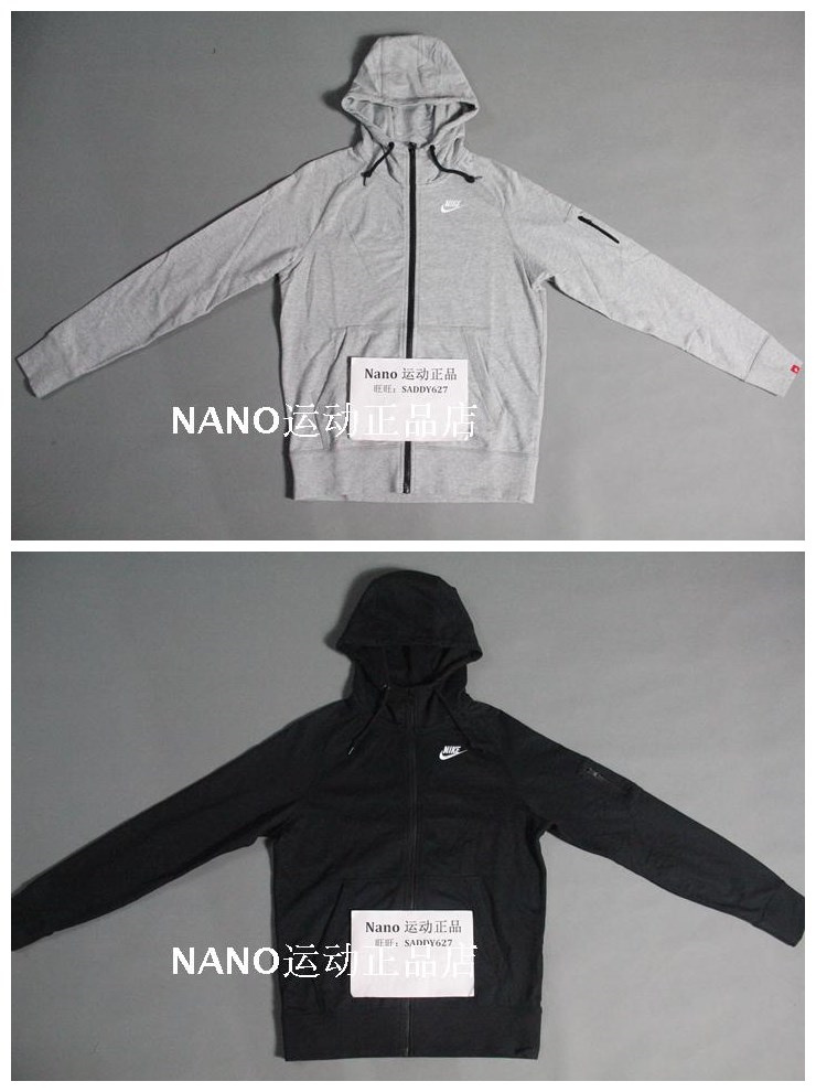 

Спортивная куртка Nike AW77 FZ HOODY-LT WT 616754-010/063