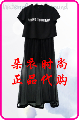

Женское платье Ancient Wood Xi Yang g153331 GMXY 2015 669