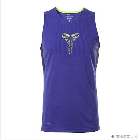 

Спортивная футболка Nike 2015 KOBE 645681-518-100-008