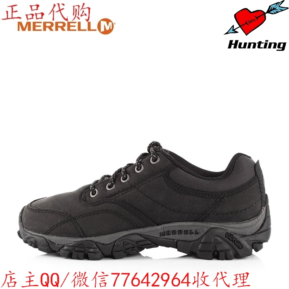 

трекинговые кроссовки MERRELL r421297d3bmt01 JUN 2014