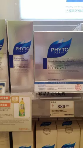 Phyto FA Duo Phytolium мужская анти -декарная мытья вода 125 мл Гонконг -счет