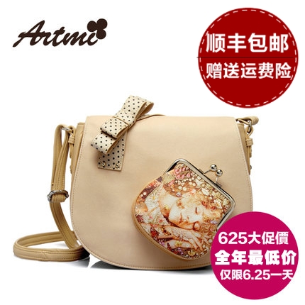 

Сумка Artmi apc011