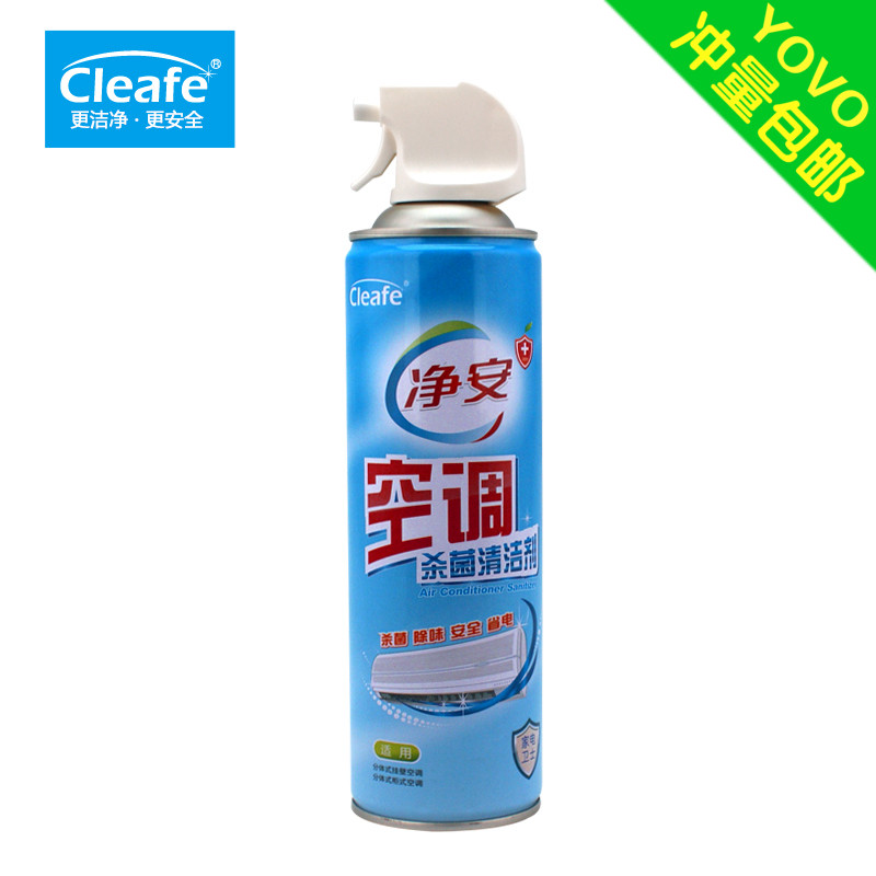 

500ml