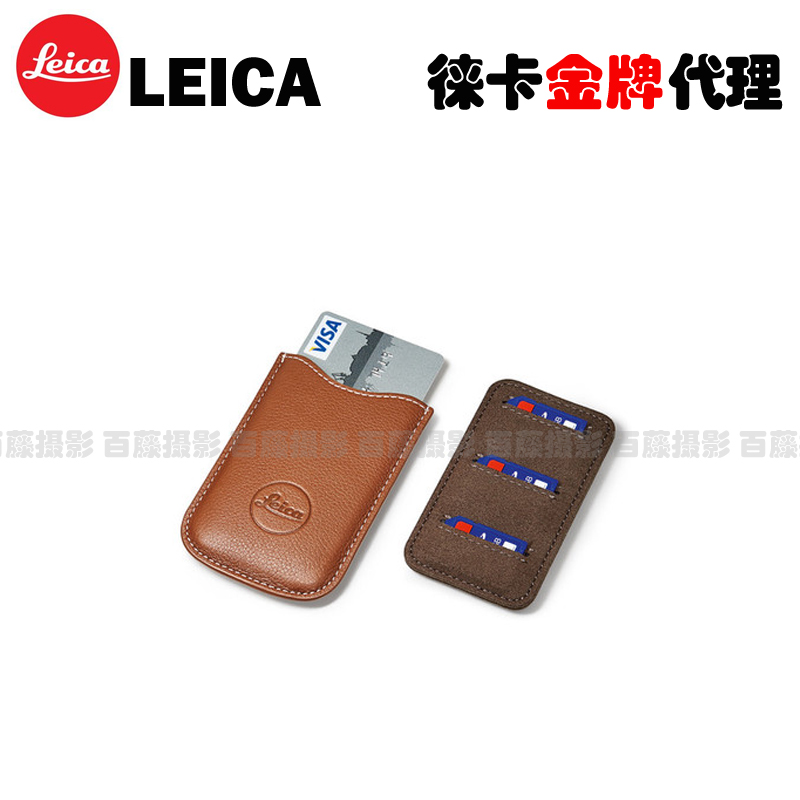 

Адаптер для карты памяти LEICA/SD